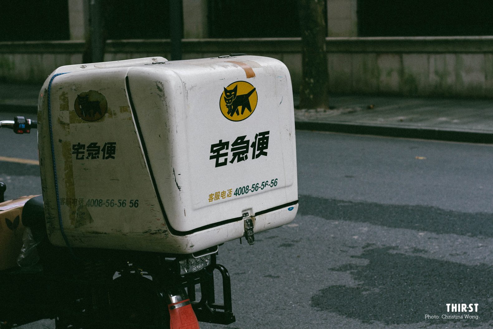 Express delivery in China